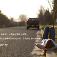 office2010免费版破解版安装包